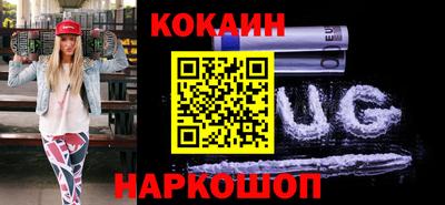 не бодяженный Краснодар
