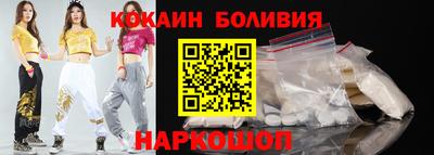 не бодяженный Краснодар