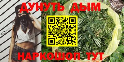 не бодяженный Краснодар
