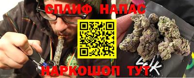 не бодяженный Краснодар