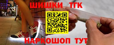 не бодяженный Краснодар
