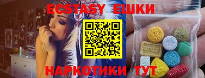 не бодяженный Краснодар