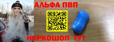 не бодяженный Краснодар