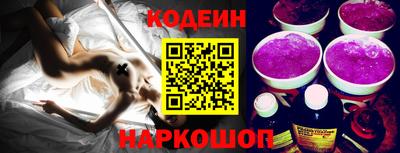не бодяженный Краснодар