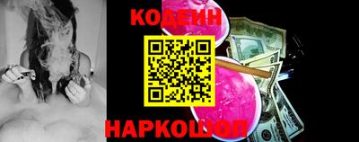 не бодяженный Краснодар