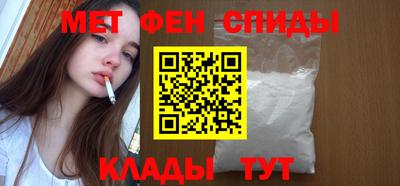 тгк Краснокаменск