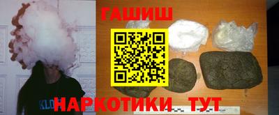 не бодяженный Краснодар