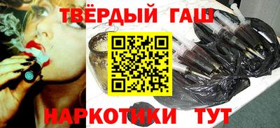 не бодяженный Краснодар