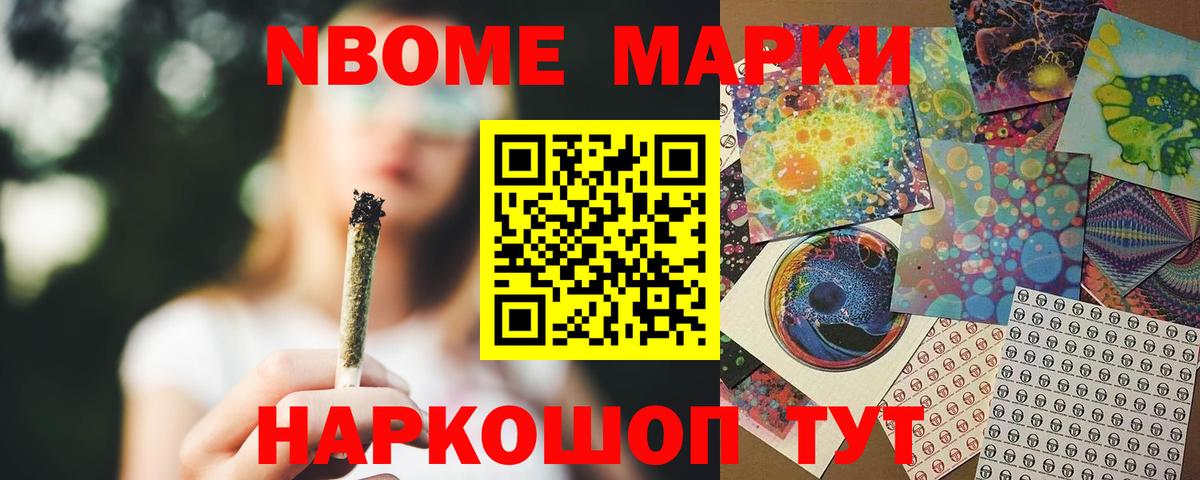 ЛСД экстази ecstasy  Вход с VPN  Волоколамск 